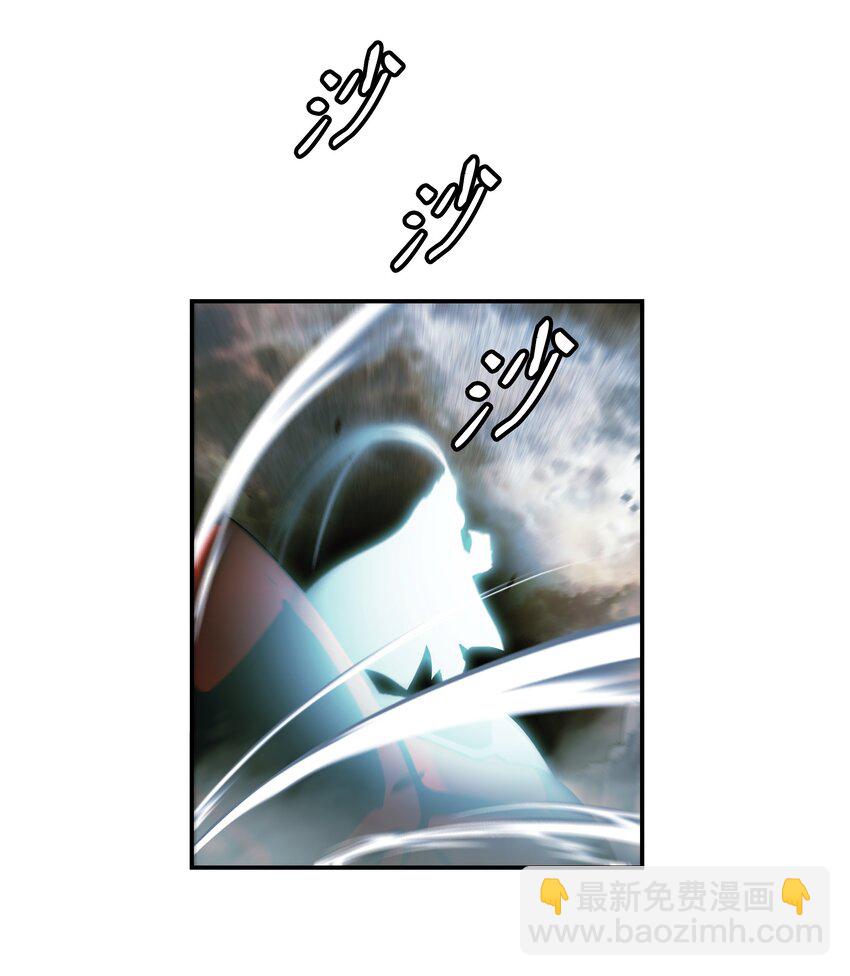 193 奸细还是叛徒(1/2)-第195话