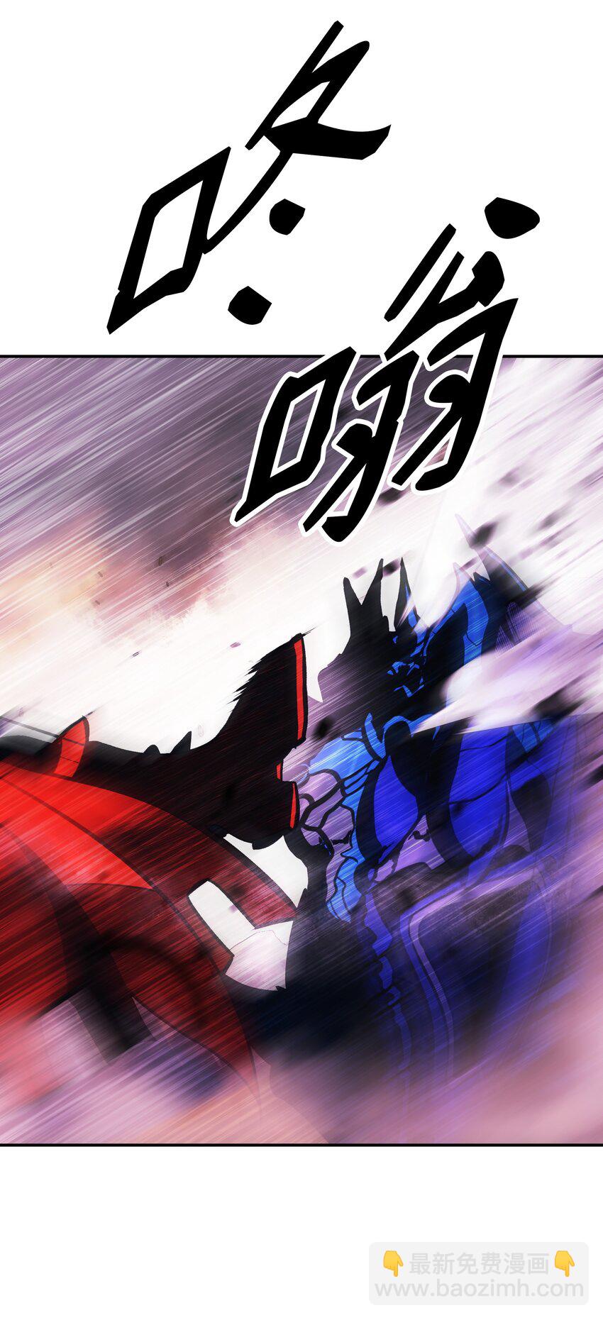 193 奸细还是叛徒(1/2)-第195话