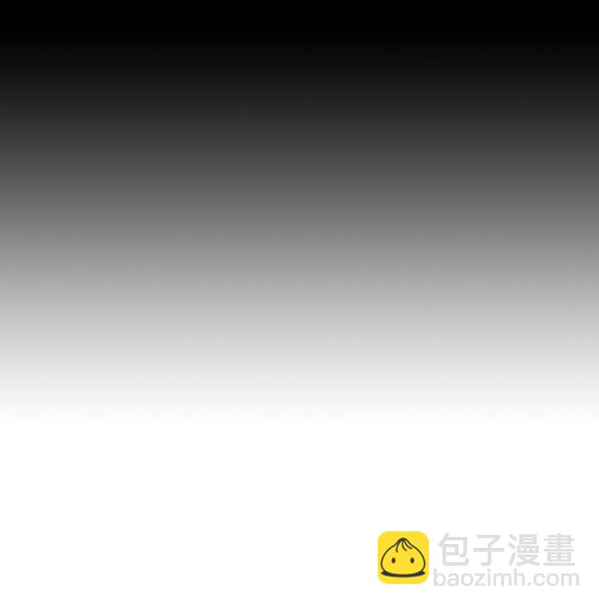 195 猜疑(1/2)-第197话