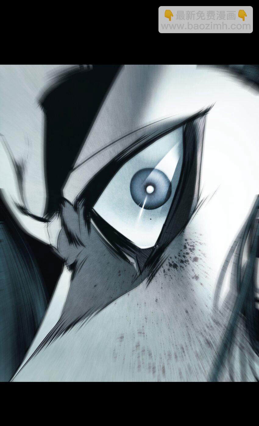 195 猜疑(1/2)-第197话