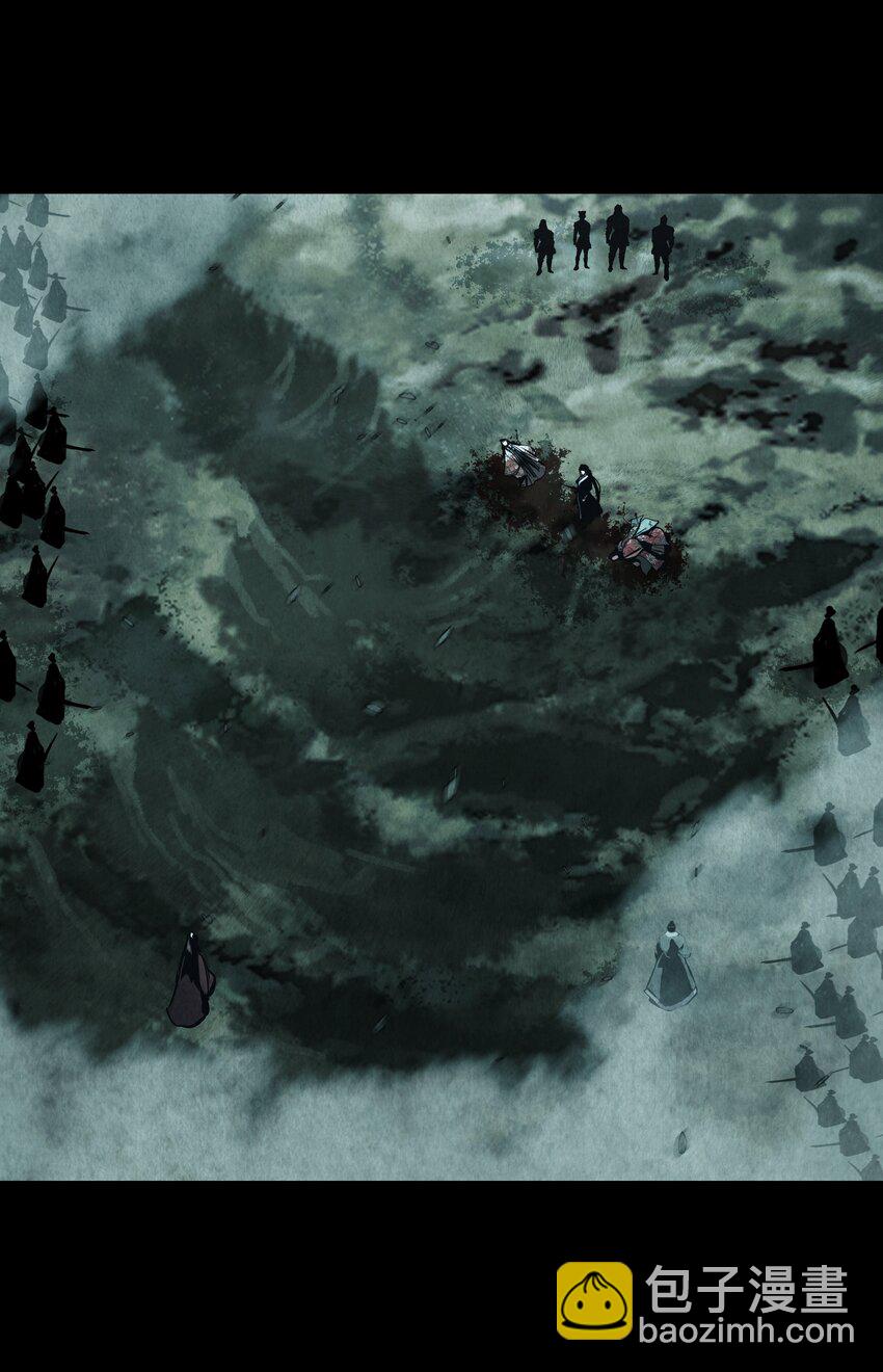 195 猜疑(1/2)-第197话