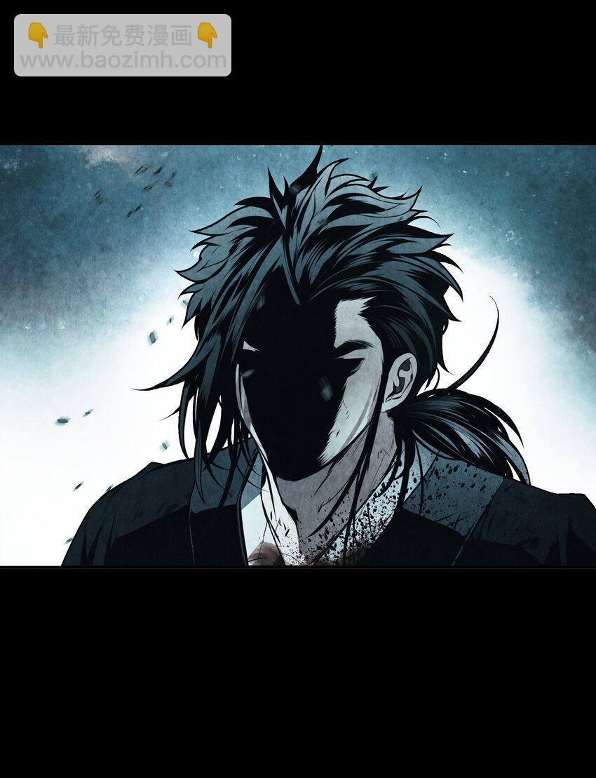 195 猜疑(1/2)-第197话