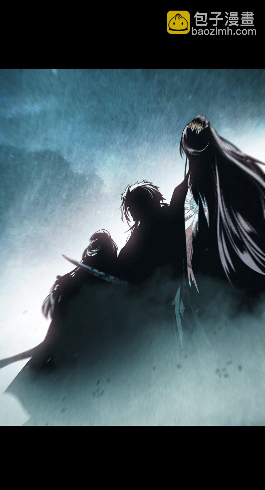 195 猜疑(1/2)-第197话