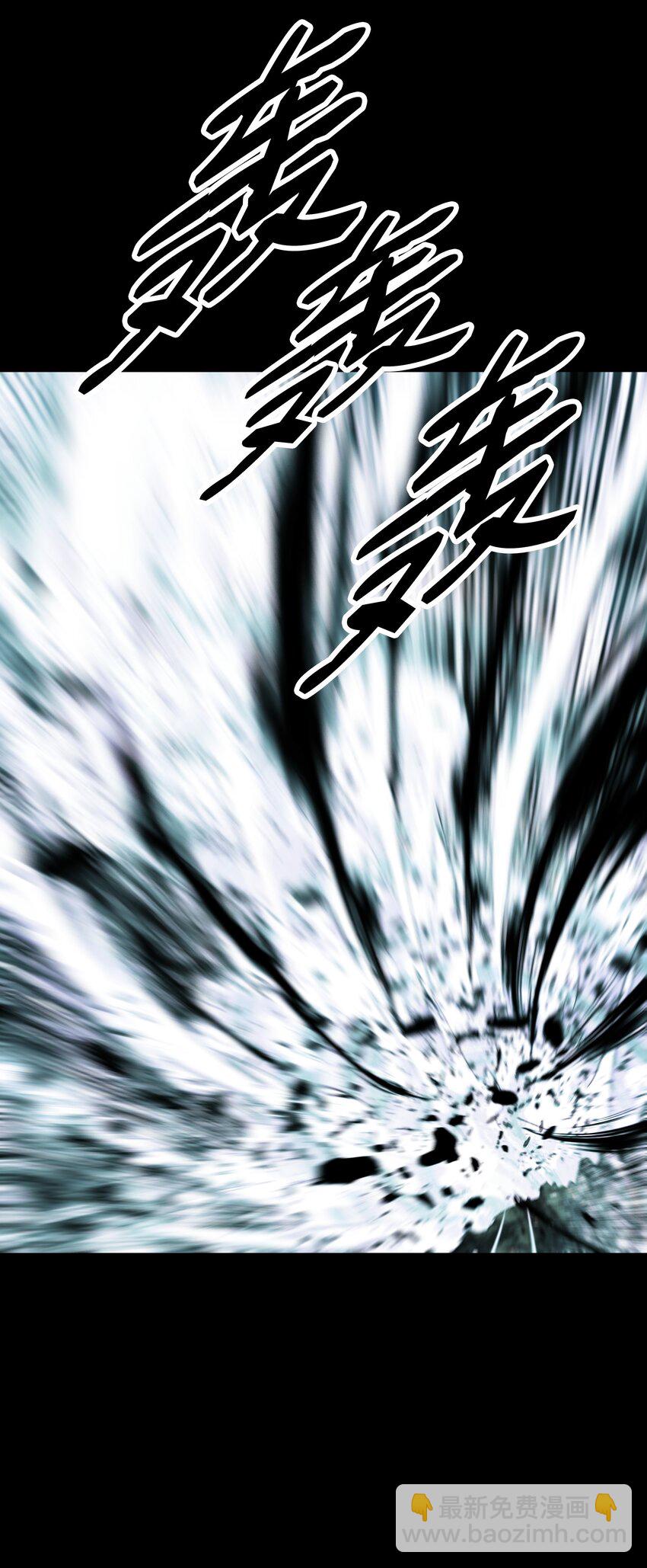 195 猜疑(1/2)-第197话