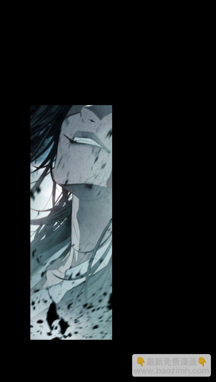 195 猜疑(1/2)-第197话