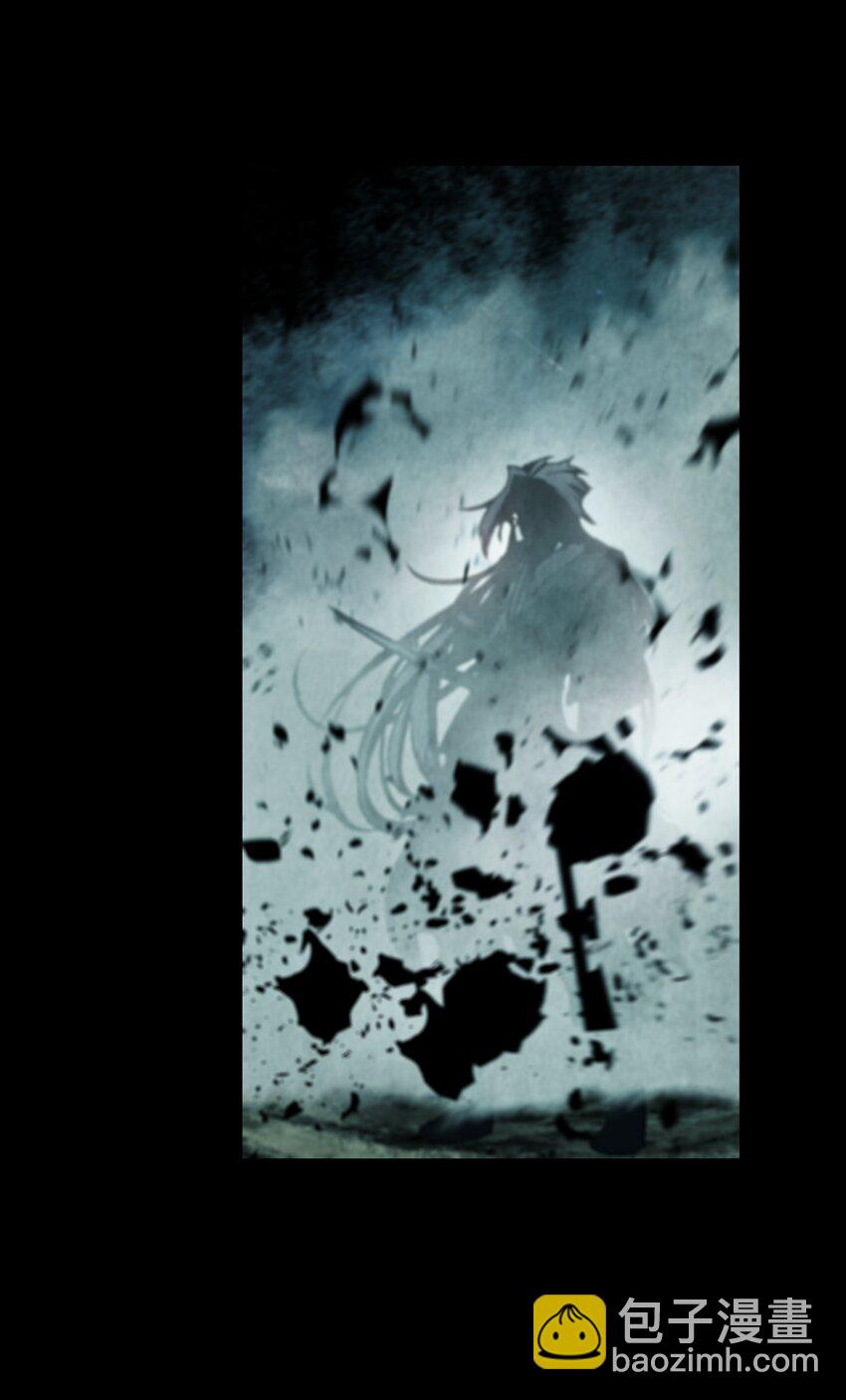 195 猜疑(1/2)-第197话