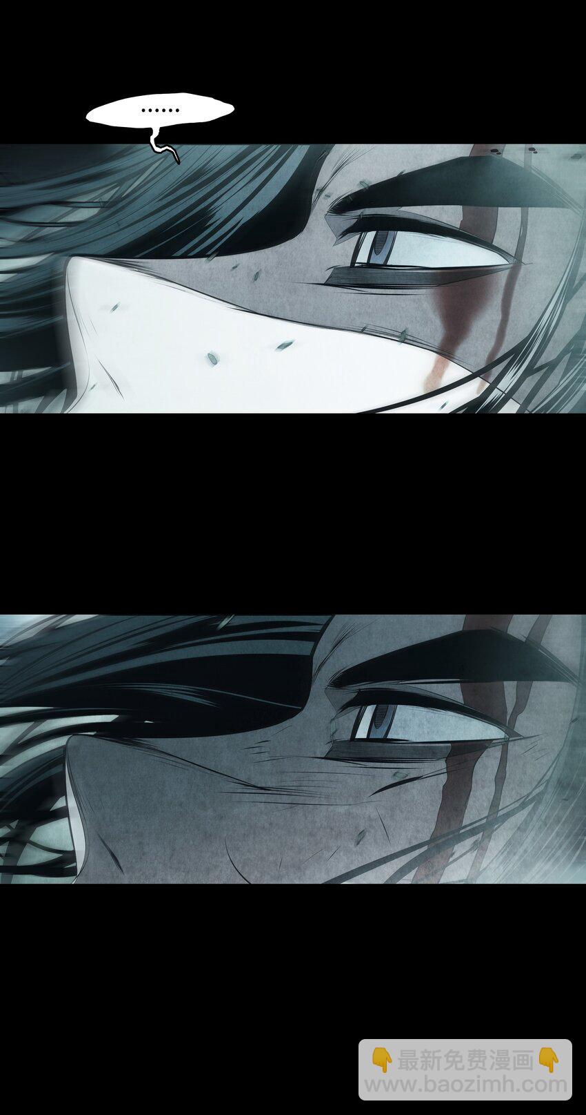 195 猜疑(1/2)-第197话