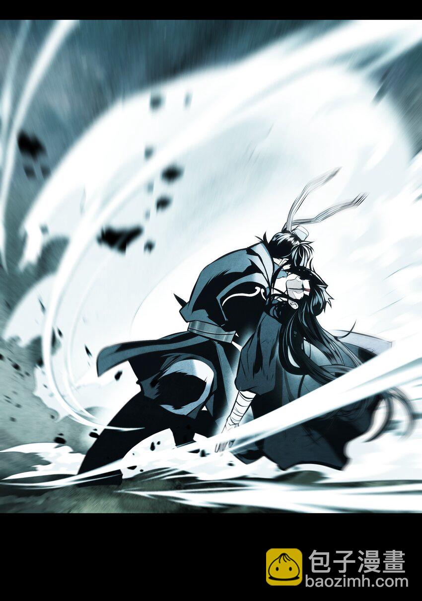 195 猜疑(1/2)-第197话