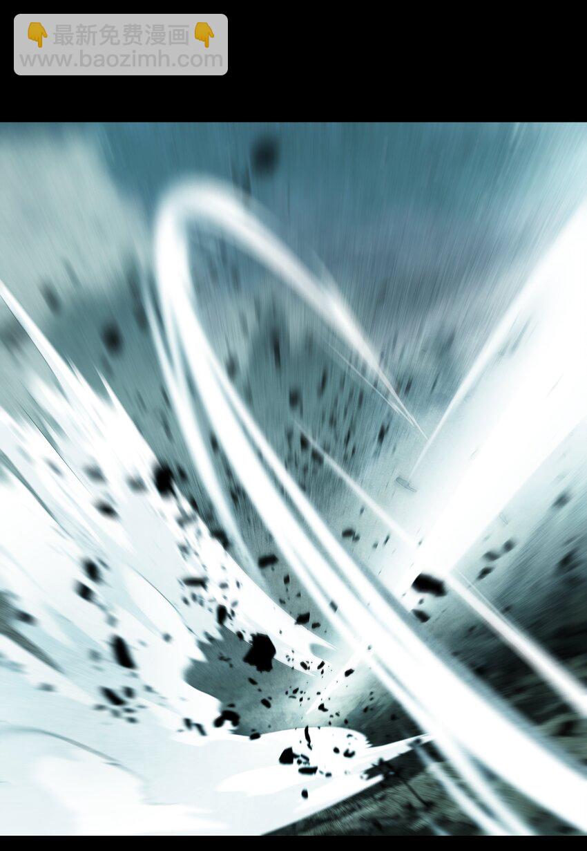 195 猜疑(1/2)-第197话