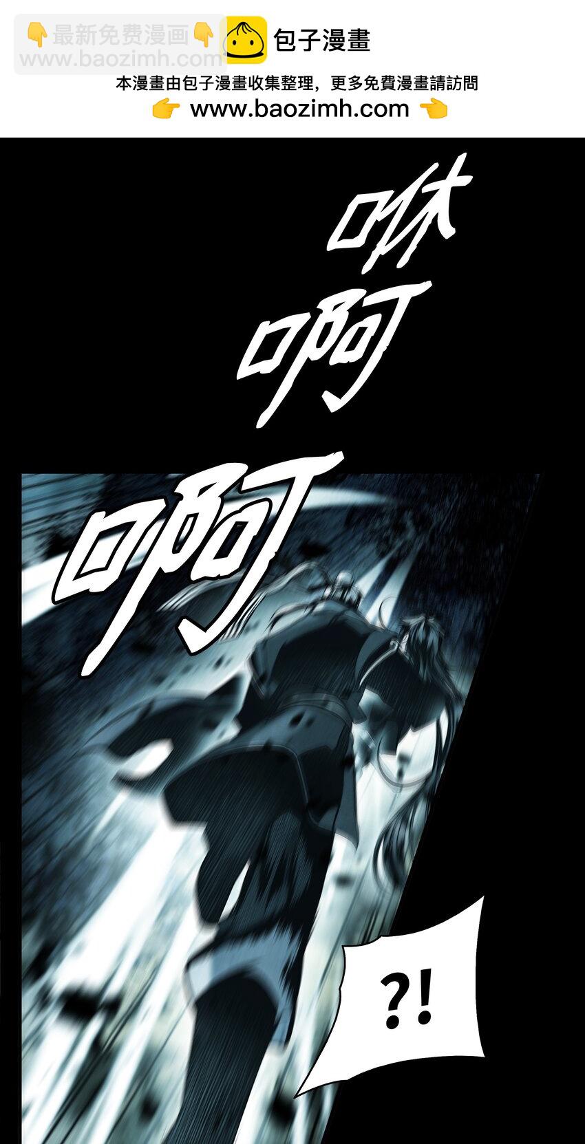 195 猜疑(1/2)-第197话