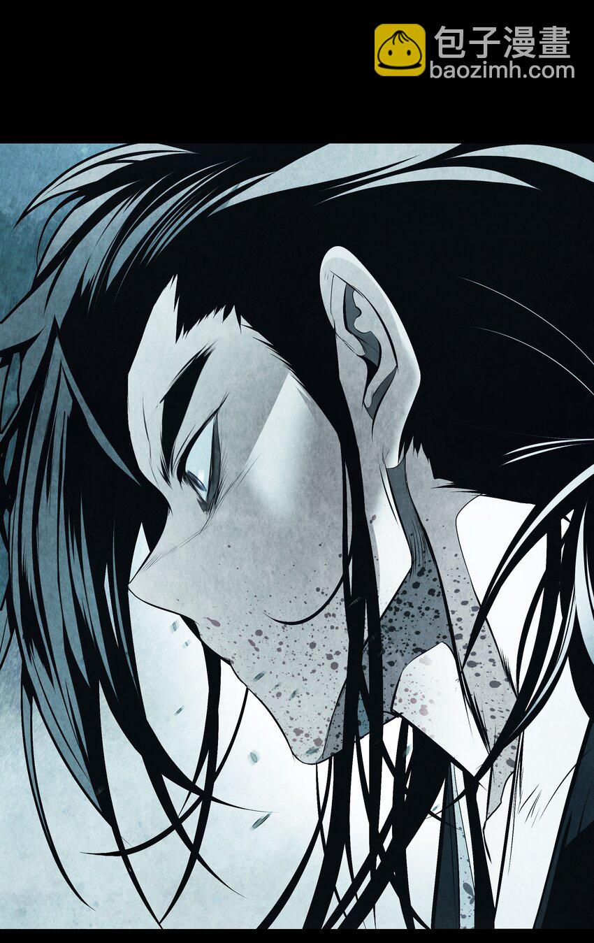 195 猜疑(1/2)-第197话