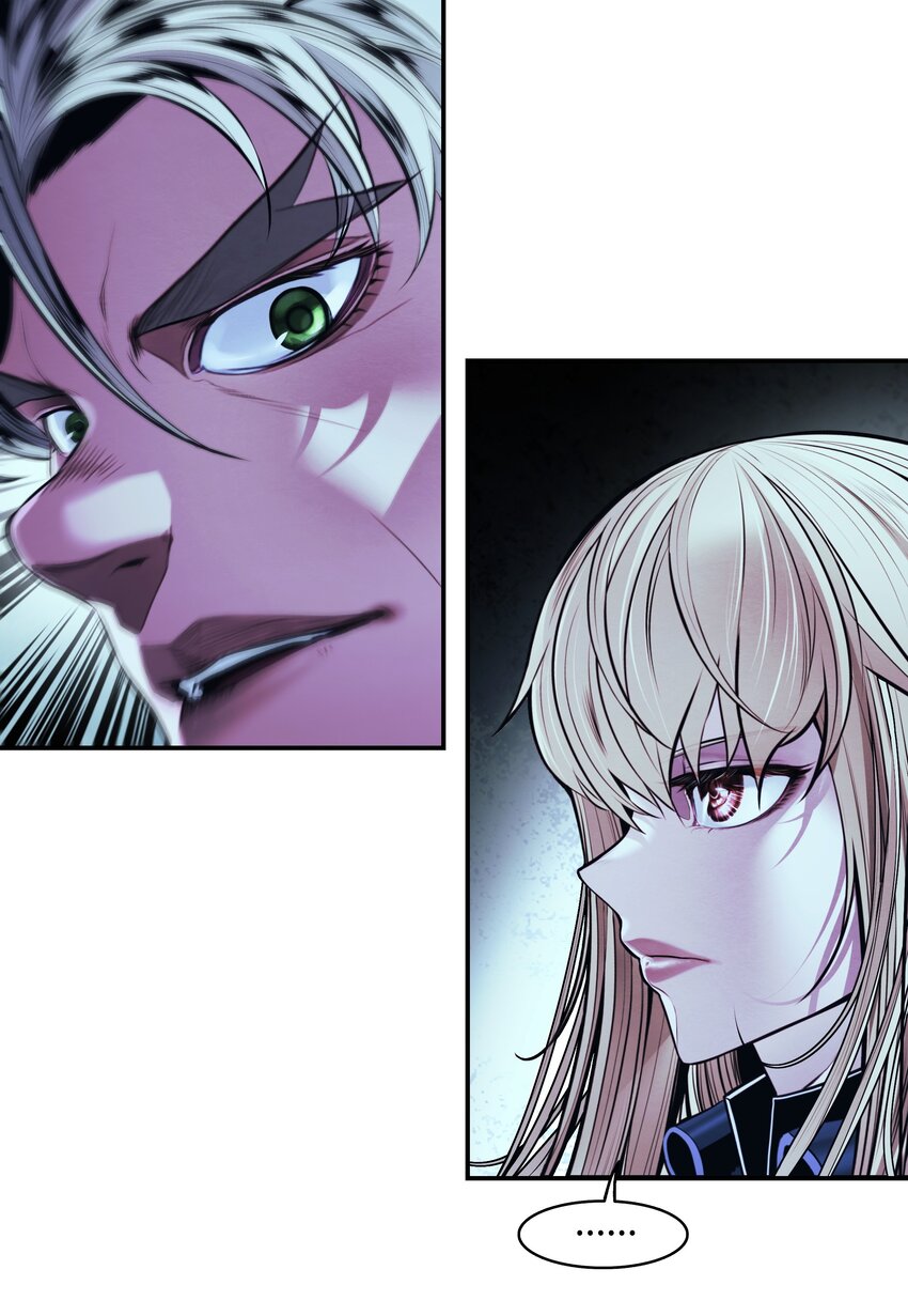 195 猜疑(1/2)-第197话