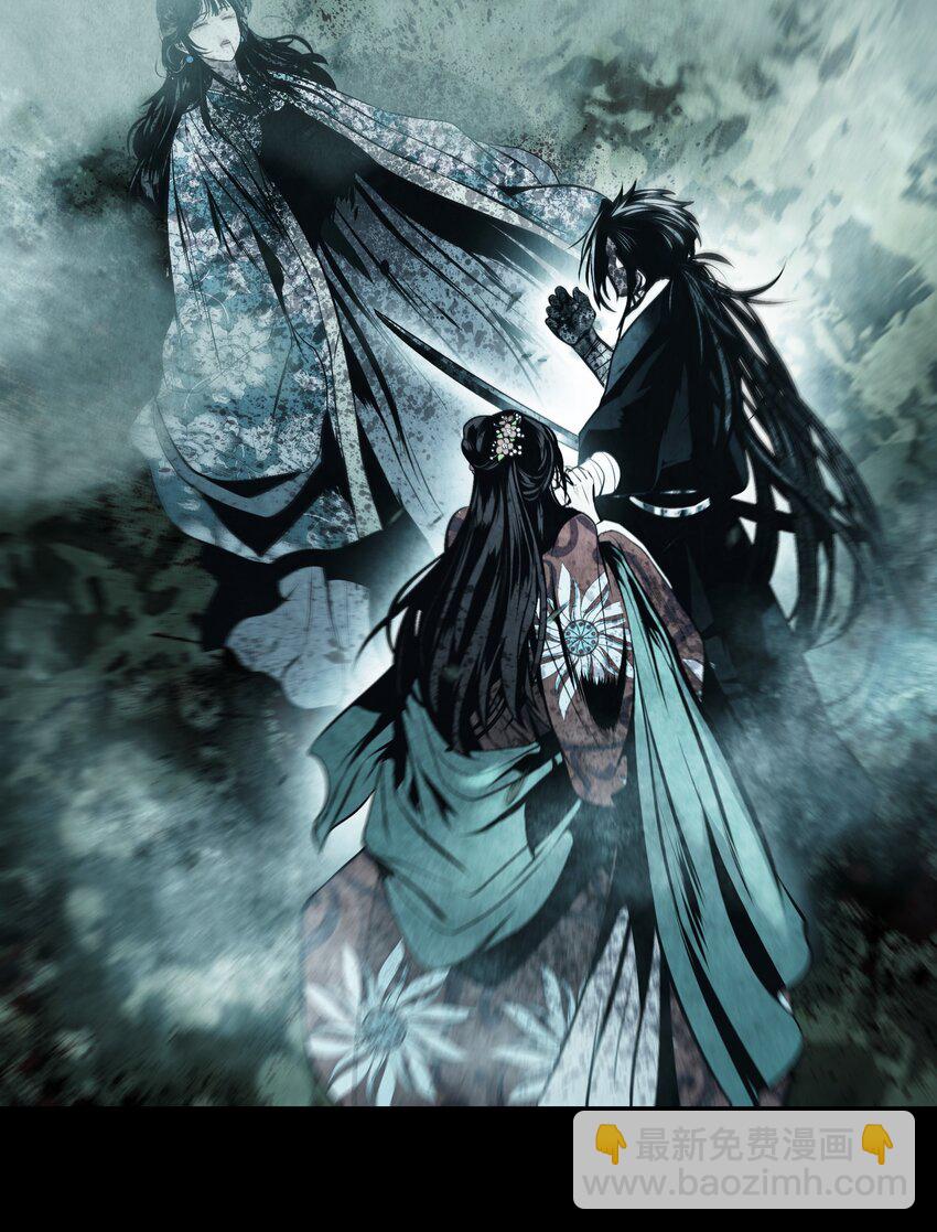 195 猜疑(1/2)-第197话