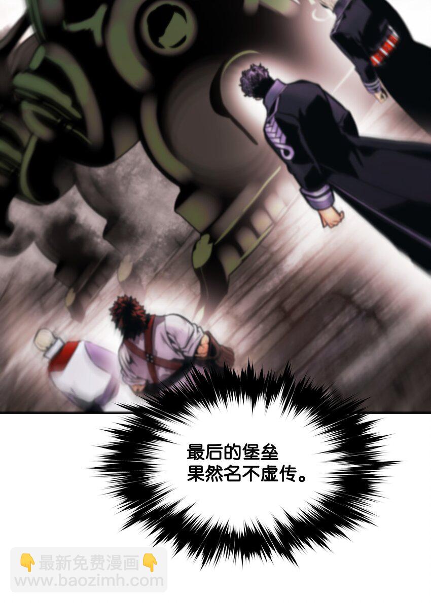 197 军事会议(1/2)-第199话