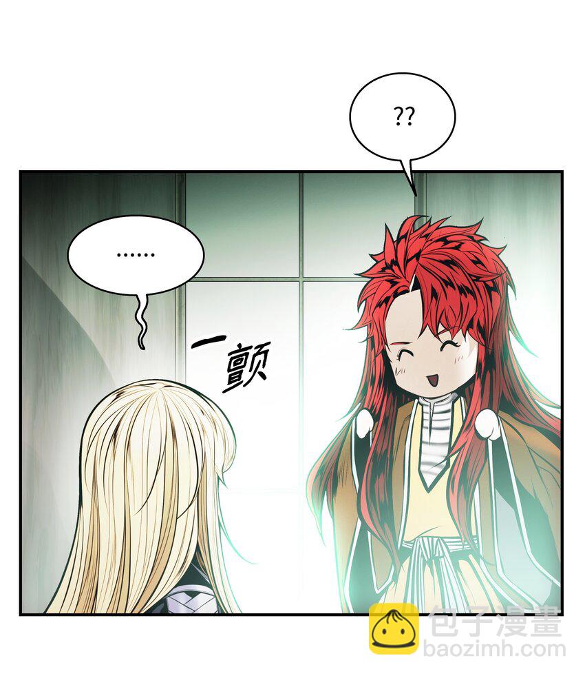 197 军事会议(1/2)-第199话