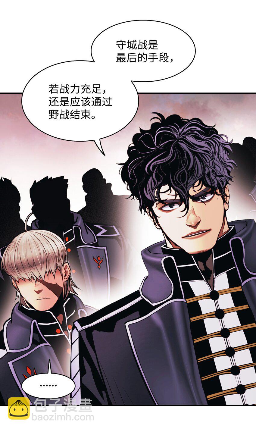 197 军事会议(1/2)-第199话