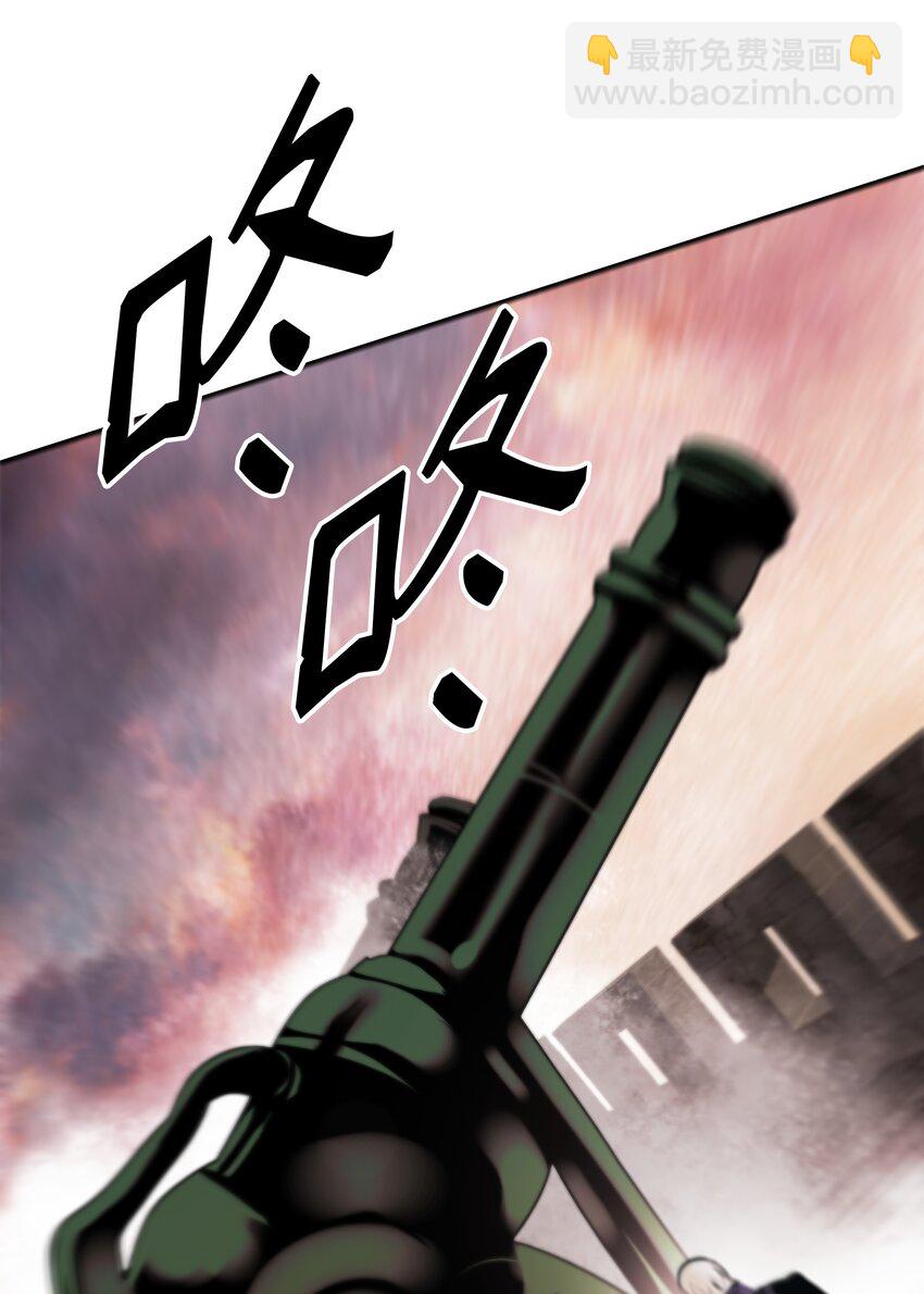 197 军事会议(1/2)-第199话