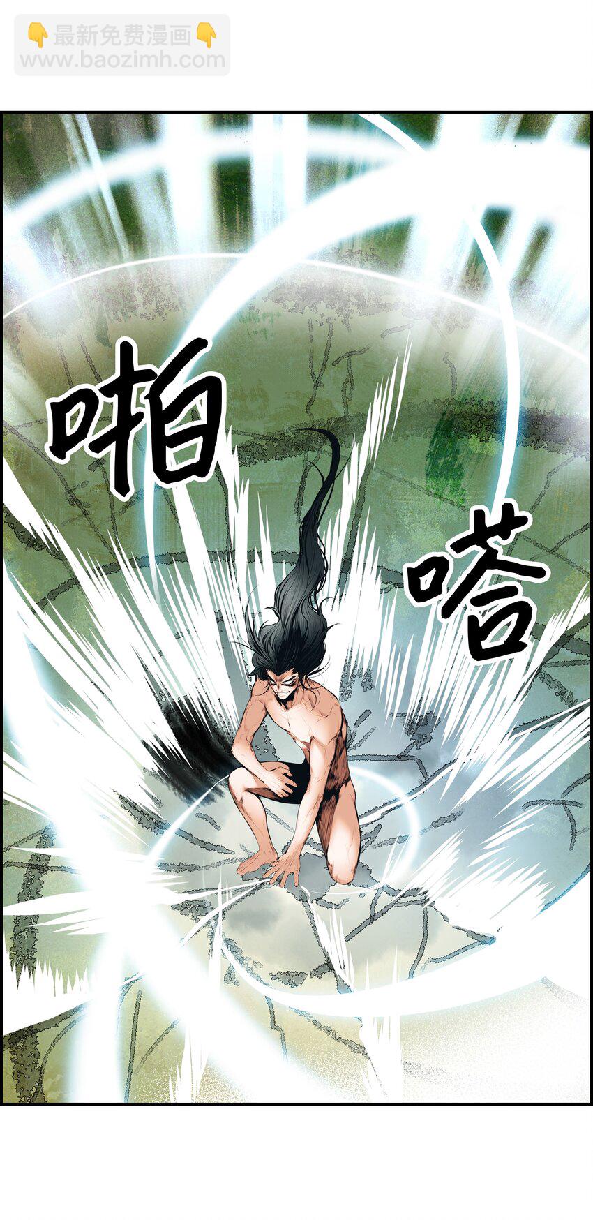 001 两个月亮(1/2)-第3话