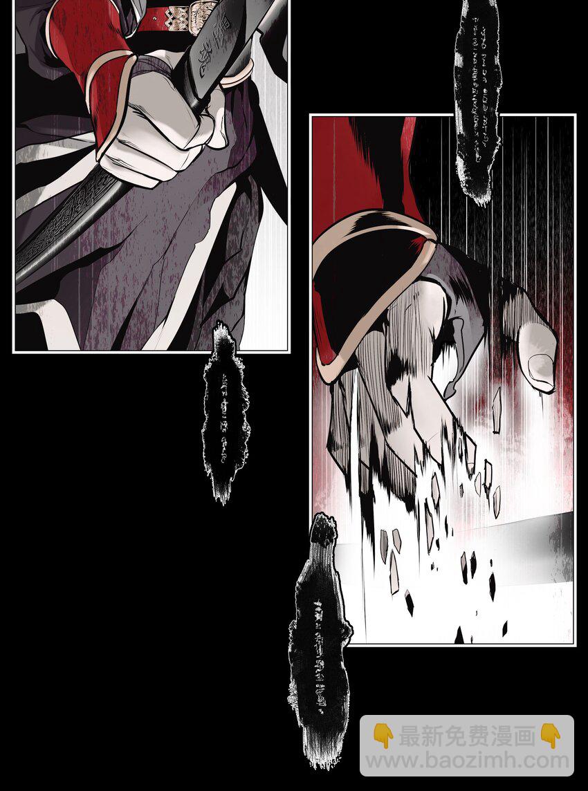 001 两个月亮(1/2)-第3话