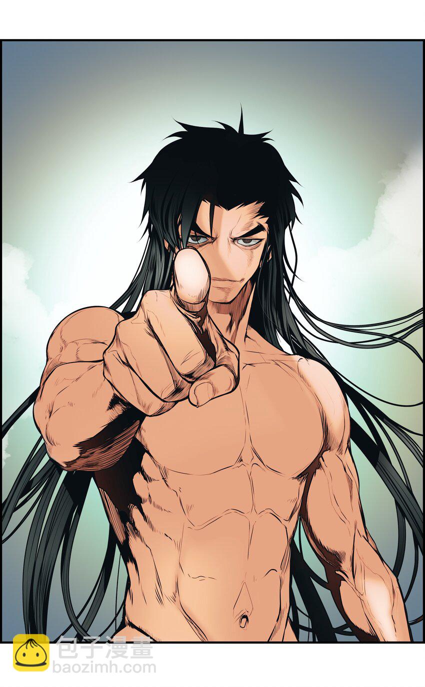 001 两个月亮(1/2)-第3话