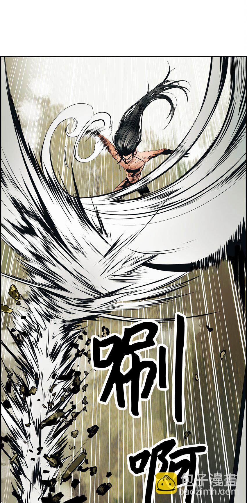 001 两个月亮(1/2)-第3话