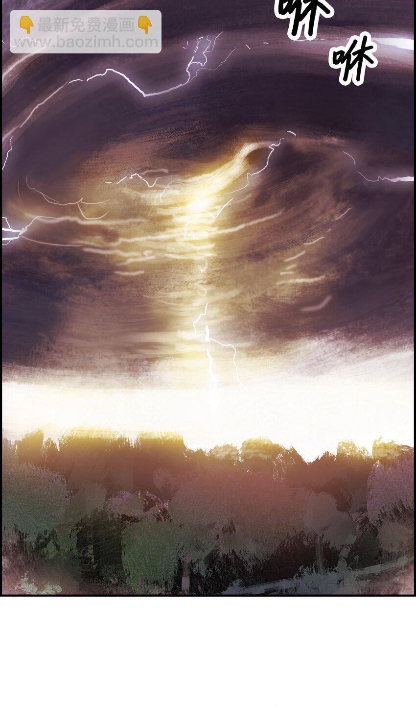 001 两个月亮(1/2)-第3话