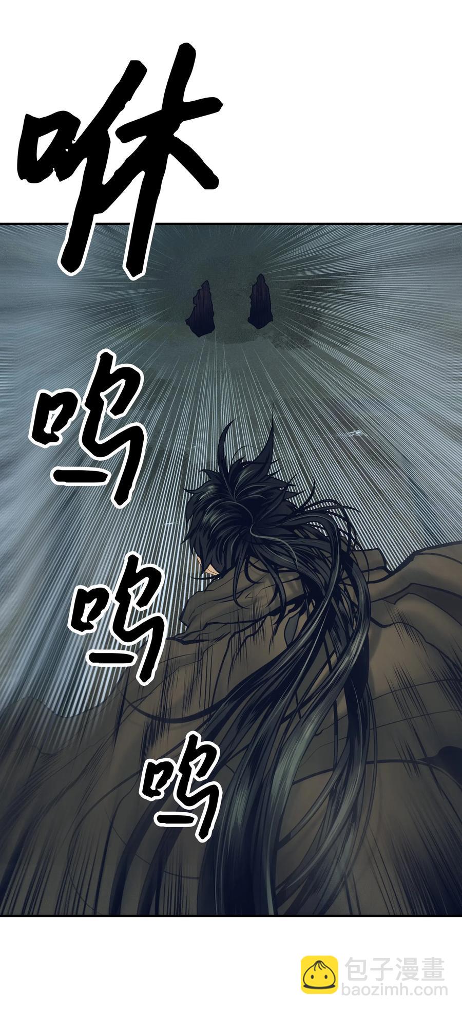 019 身负重伤(1/2)-第21话