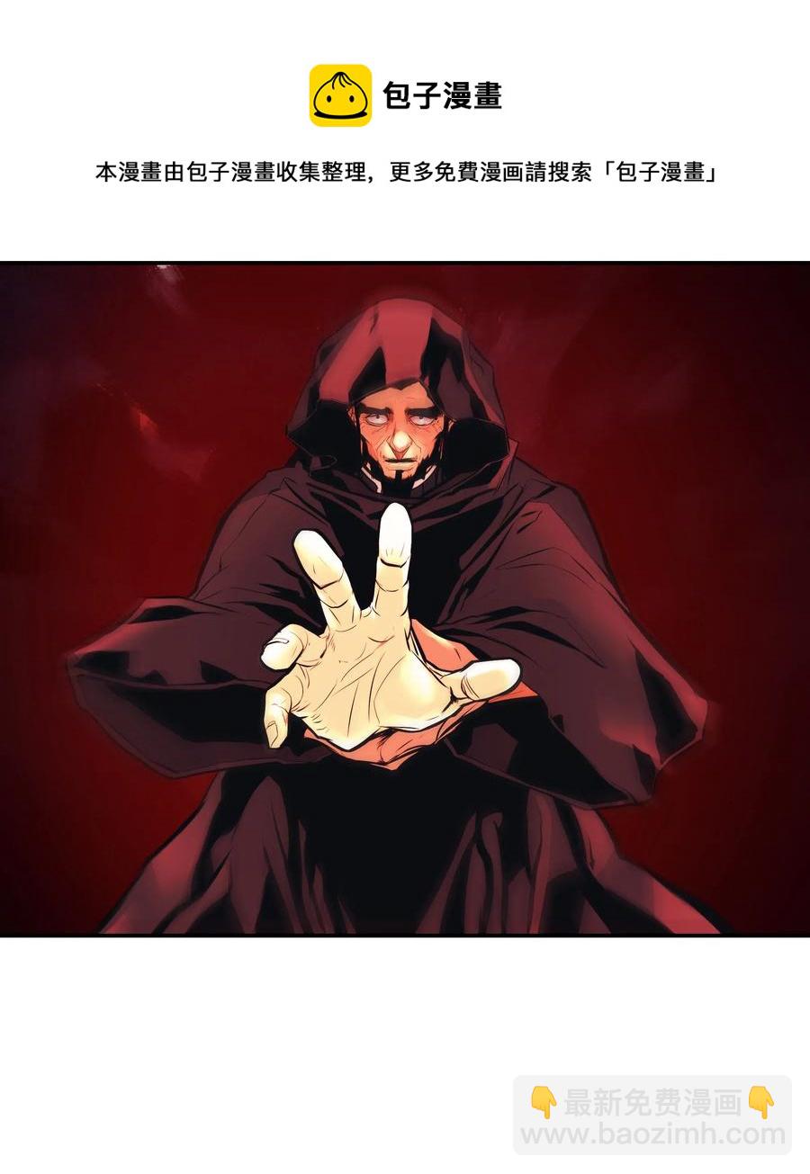 019 身负重伤(1/2)-第21话