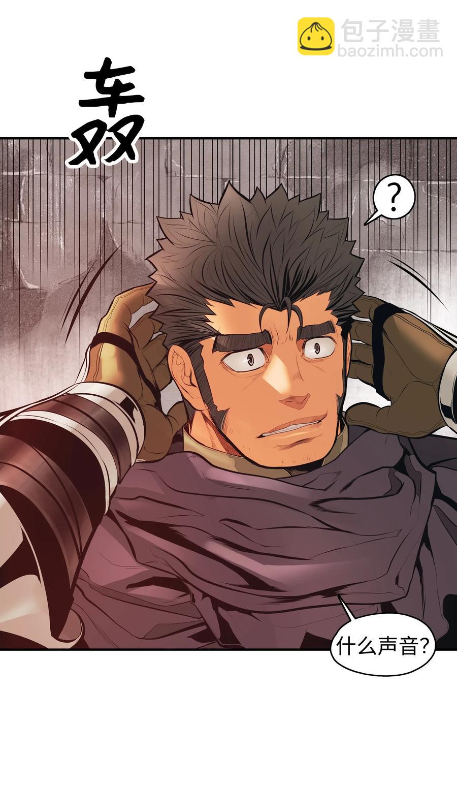 019 身负重伤(1/2)-第21话