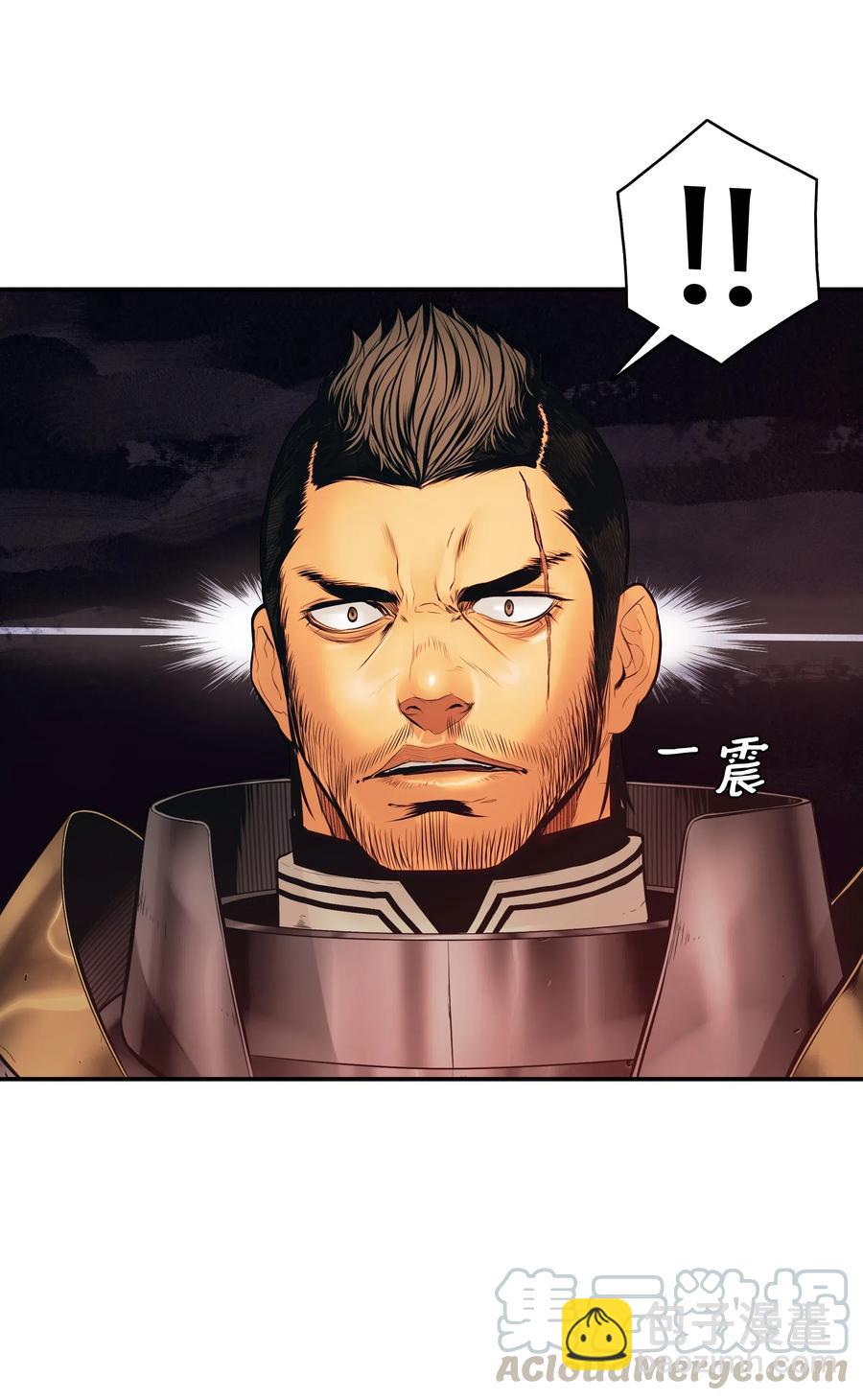 019 身负重伤(1/2)-第21话