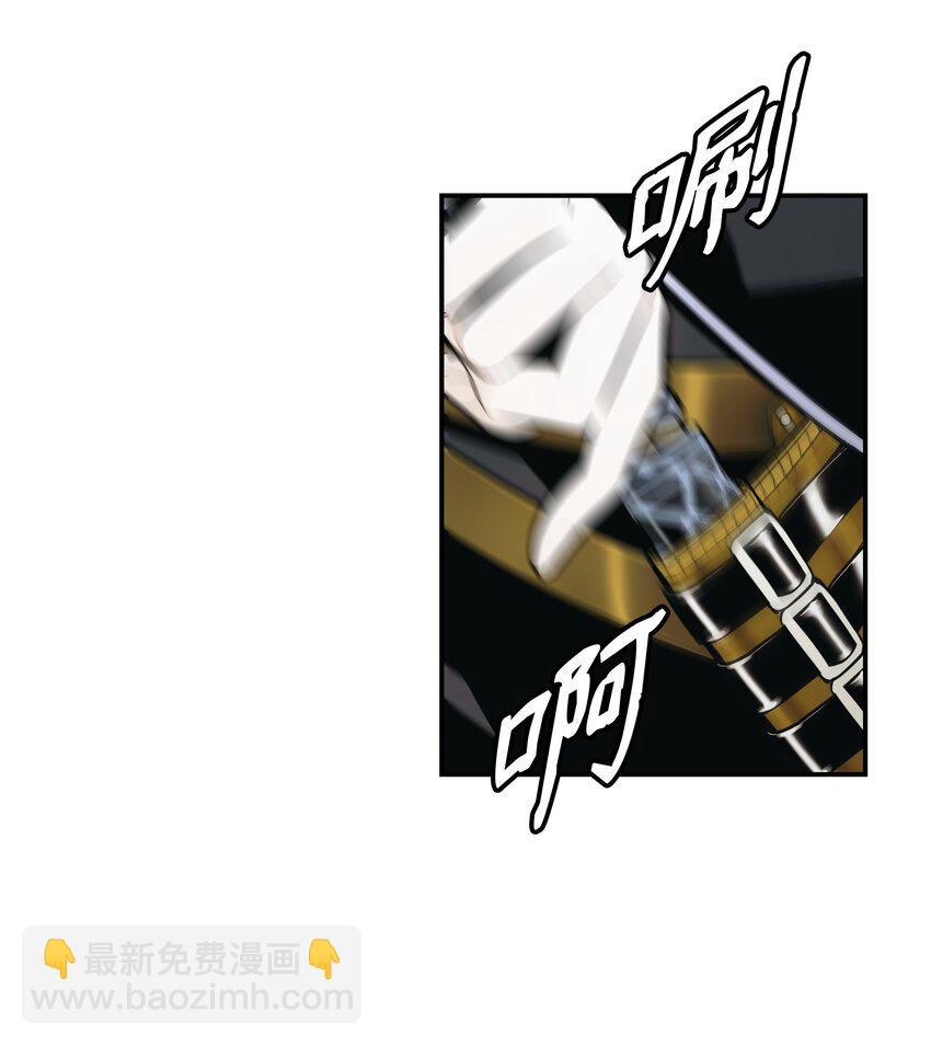 199 伪大魔法师(1/2)-第201话