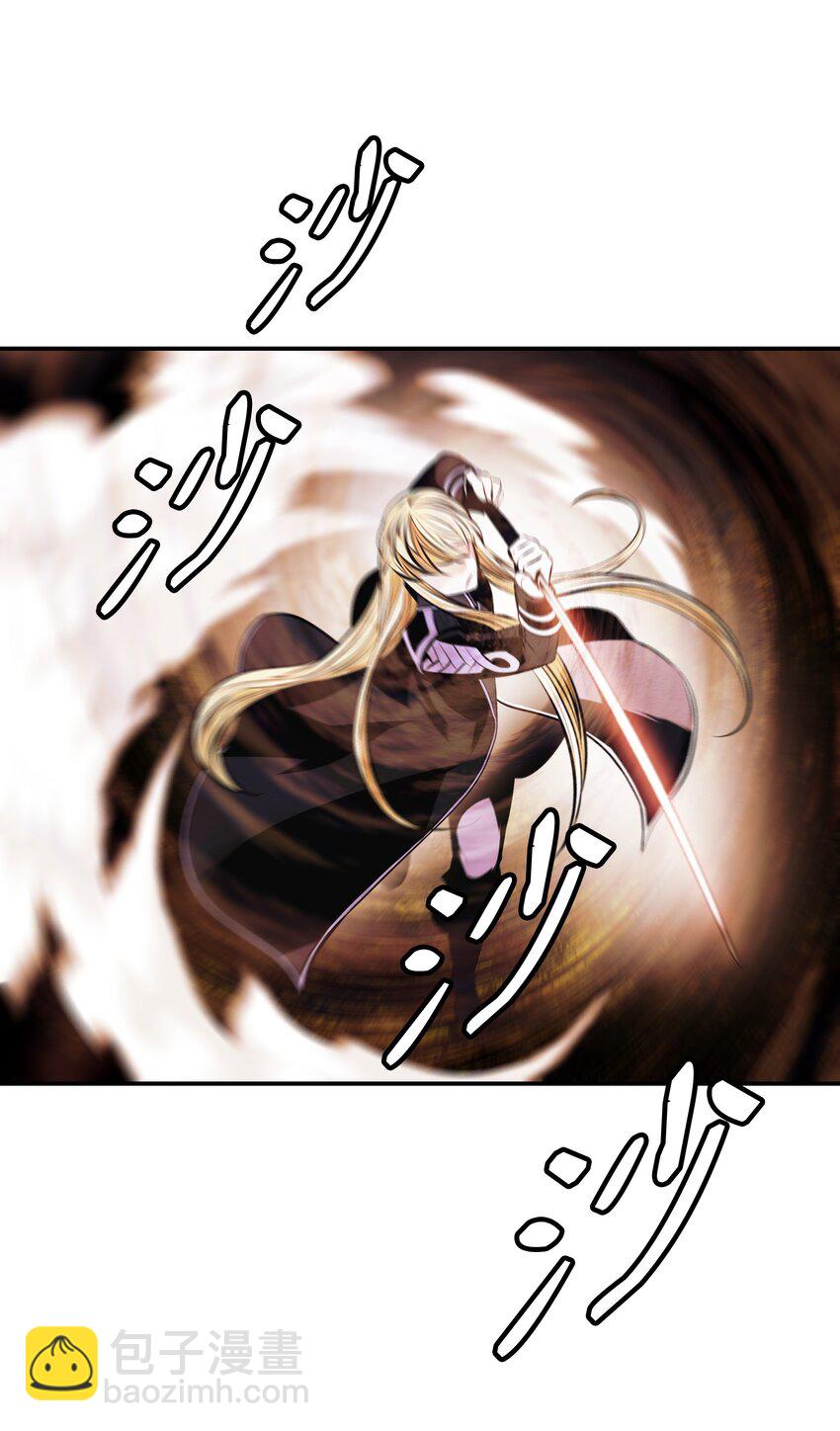 199 伪大魔法师(1/2)-第201话