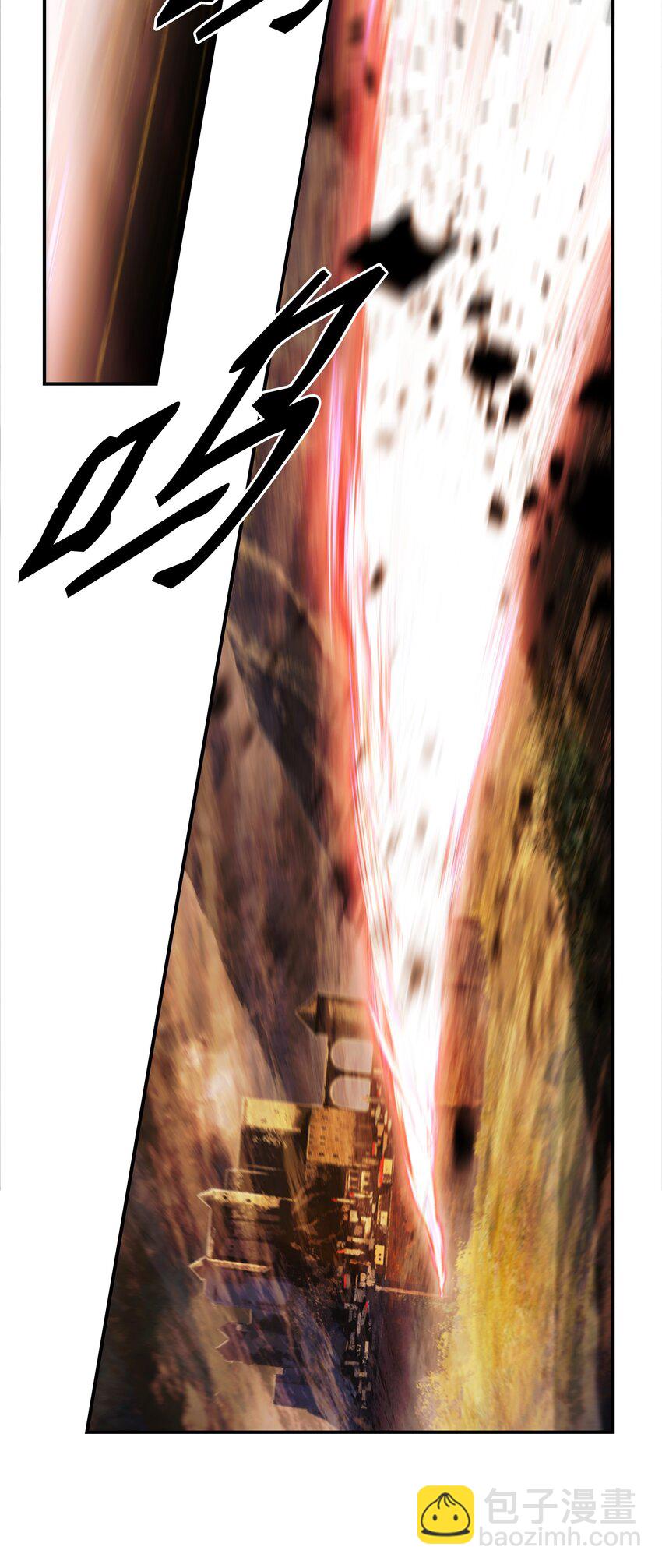 199 伪大魔法师(1/2)-第201话