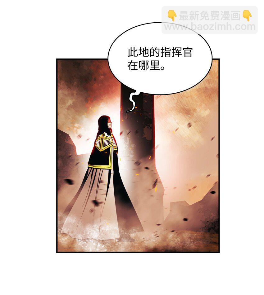 199 伪大魔法师(1/2)-第201话