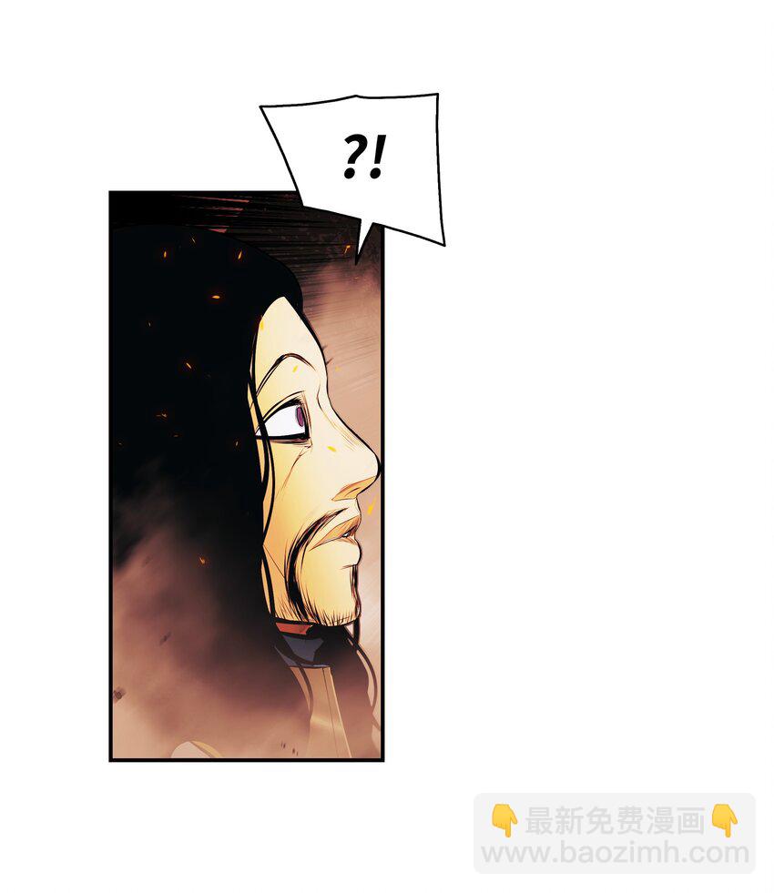 199 伪大魔法师(1/2)-第201话