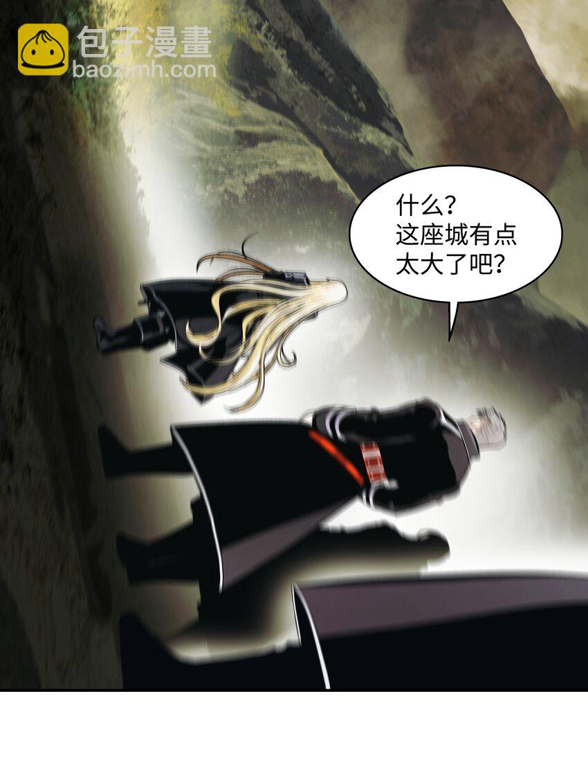 199 伪大魔法师(1/2)-第201话