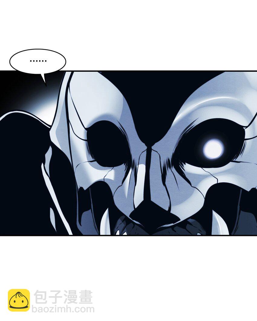 201 一招(1/2)-第203话