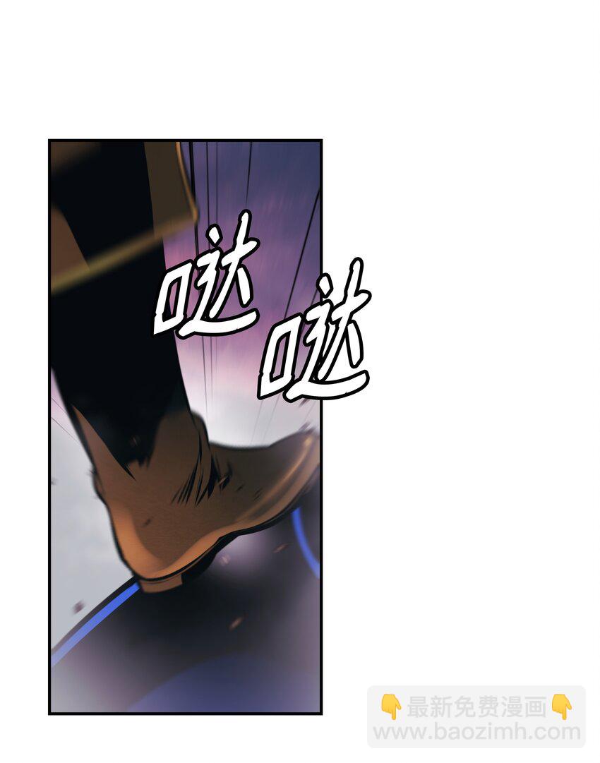 201 一招(1/2)-第203话