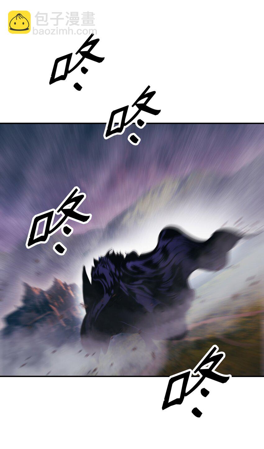 201 一招(1/2)-第203话