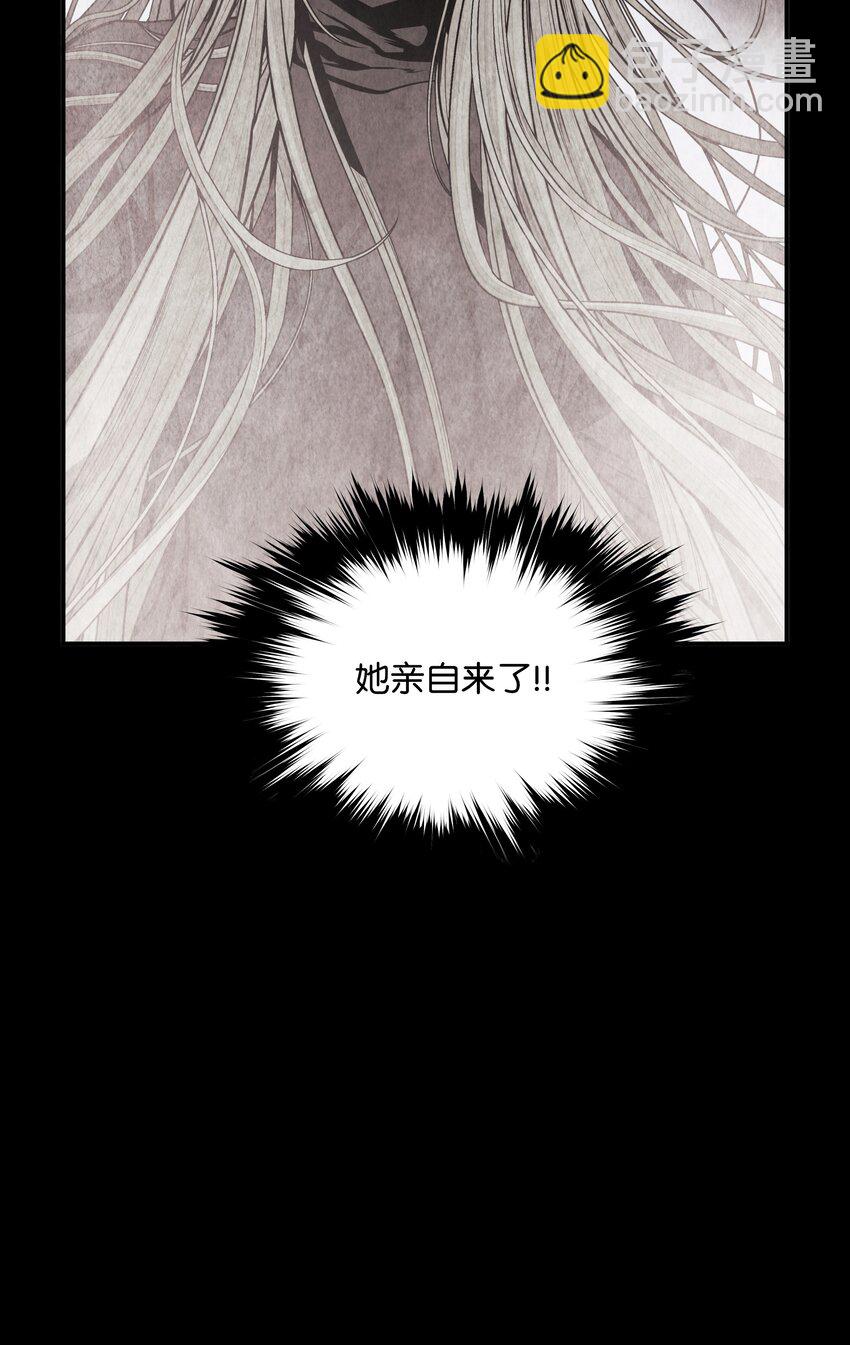 201 一招(1/2)-第203话