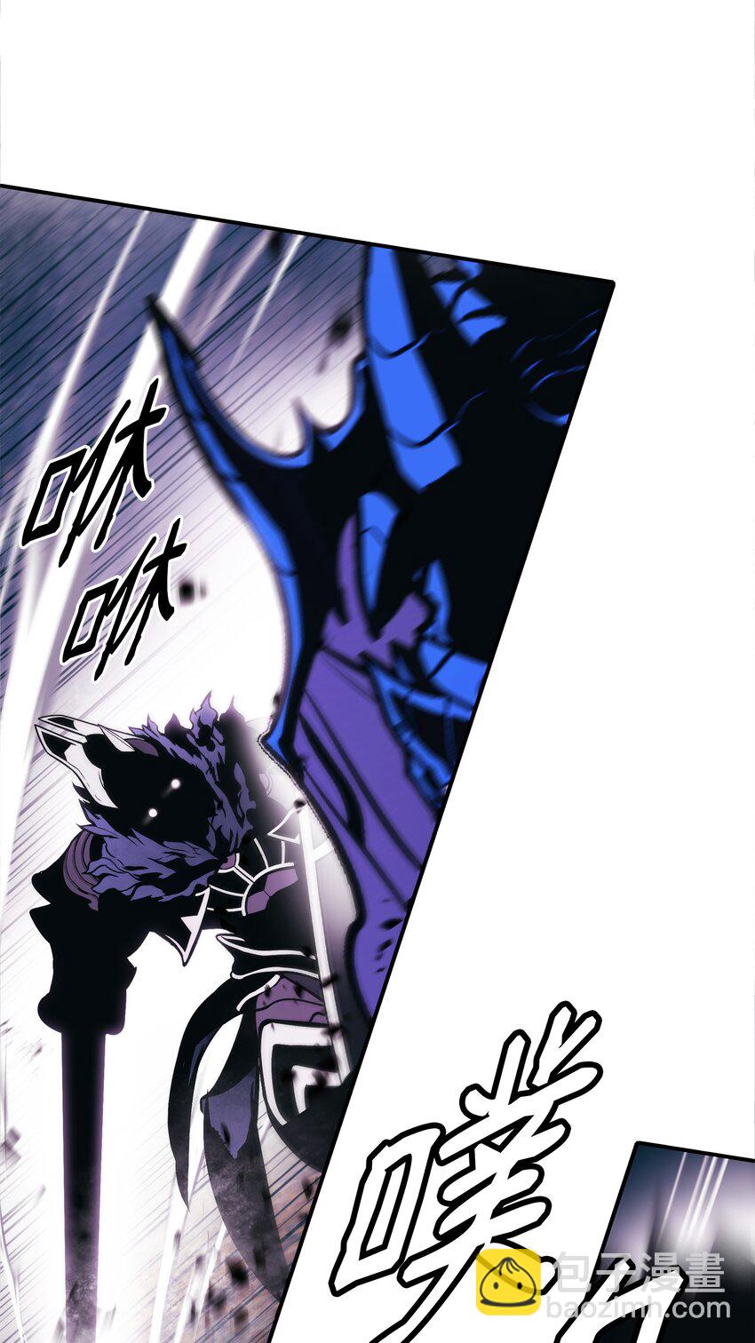 201 一招(1/2)-第203话