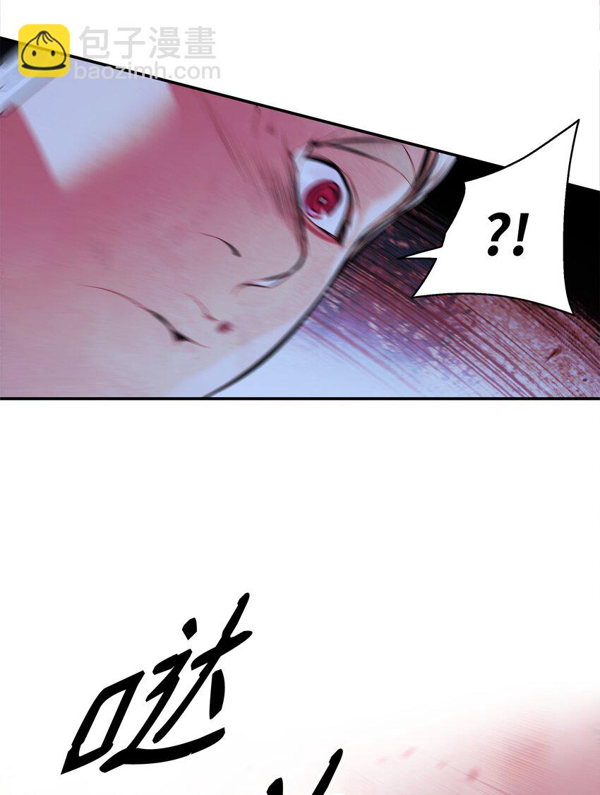 203 陷入苦战(1/2)-第205话