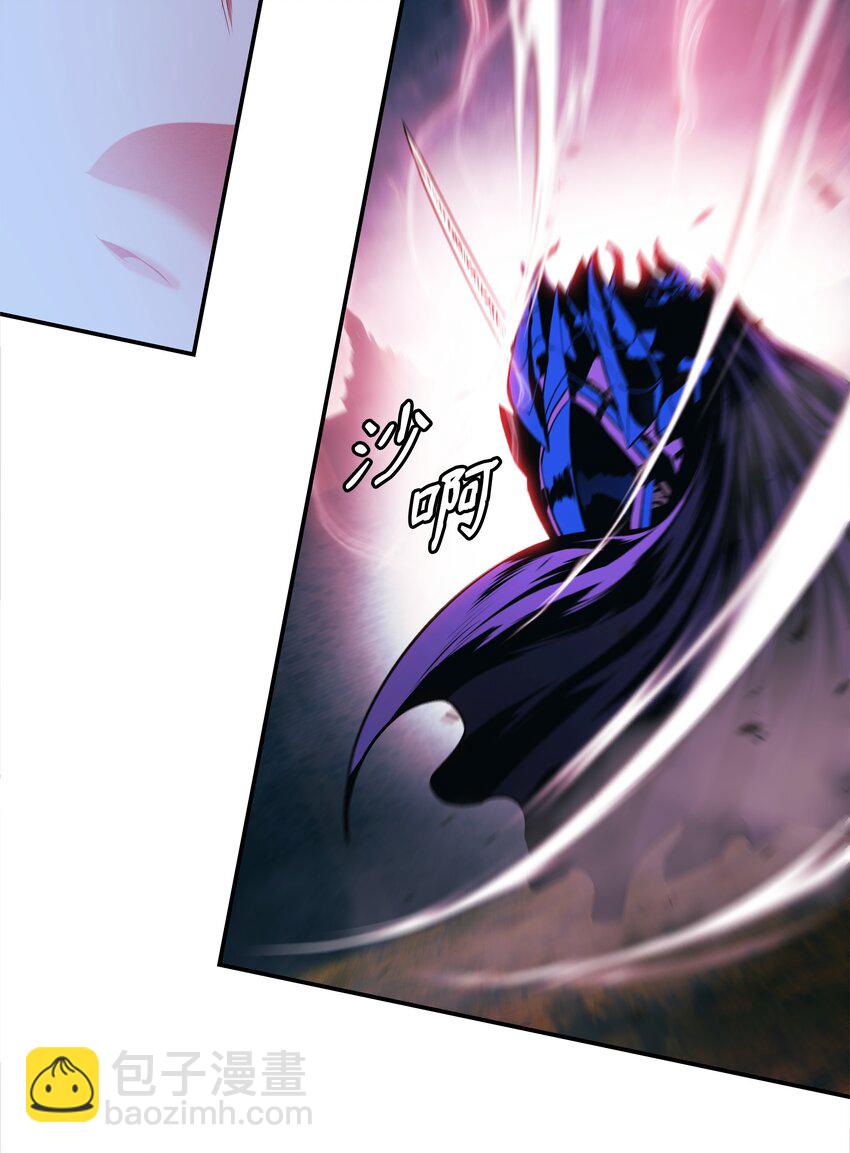 203 陷入苦战(1/2)-第205话