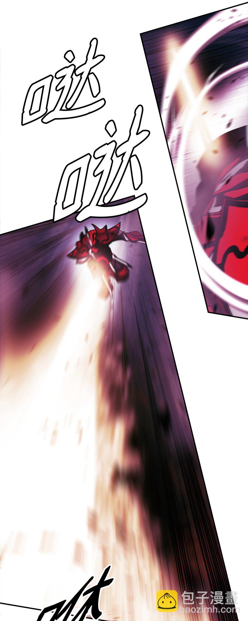 203 陷入苦战(1/2)-第205话