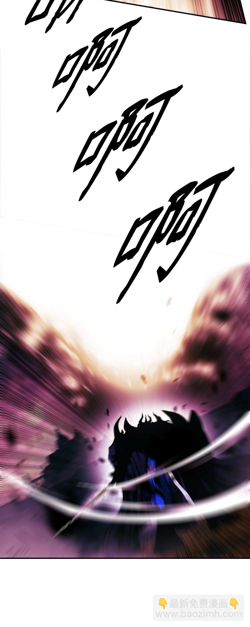 203 陷入苦战(1/2)-第205话