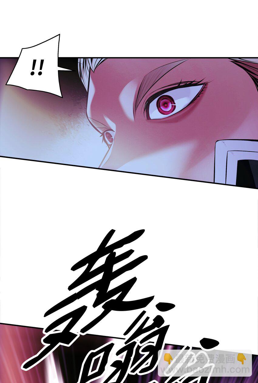 203 陷入苦战(1/2)-第205话