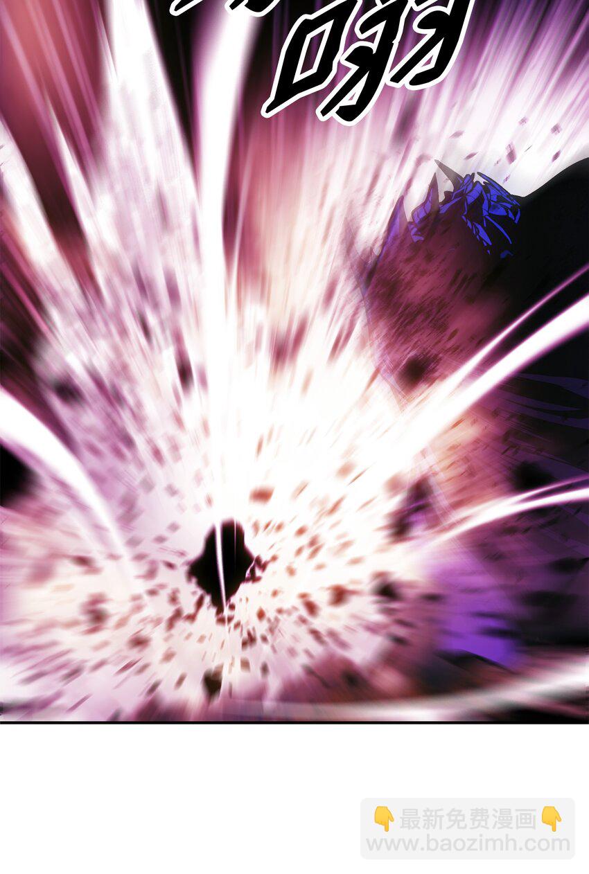 203 陷入苦战(1/2)-第205话