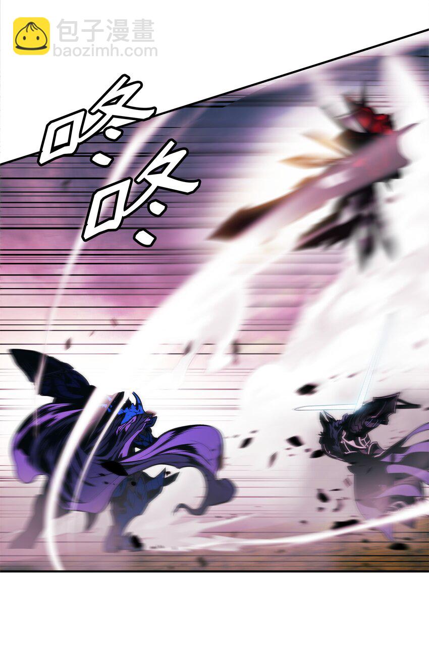 203 陷入苦战(1/2)-第205话