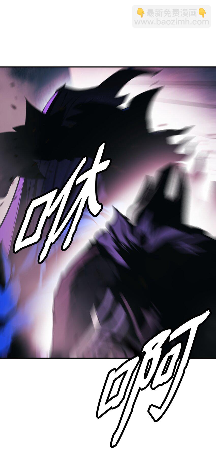 203 陷入苦战(1/2)-第205话