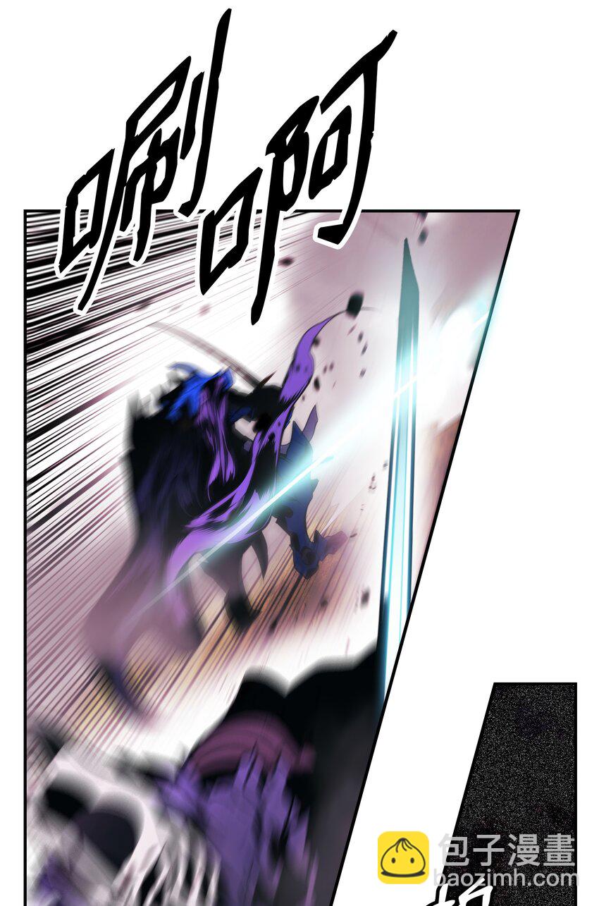 203 陷入苦战(1/2)-第205话